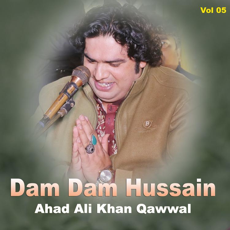 Ahad Ali Khan Qawwal's avatar image