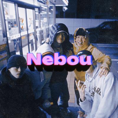 Nebou (feat. NON)'s cover