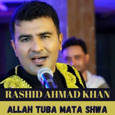 Rashid Ahmad Khan's cover