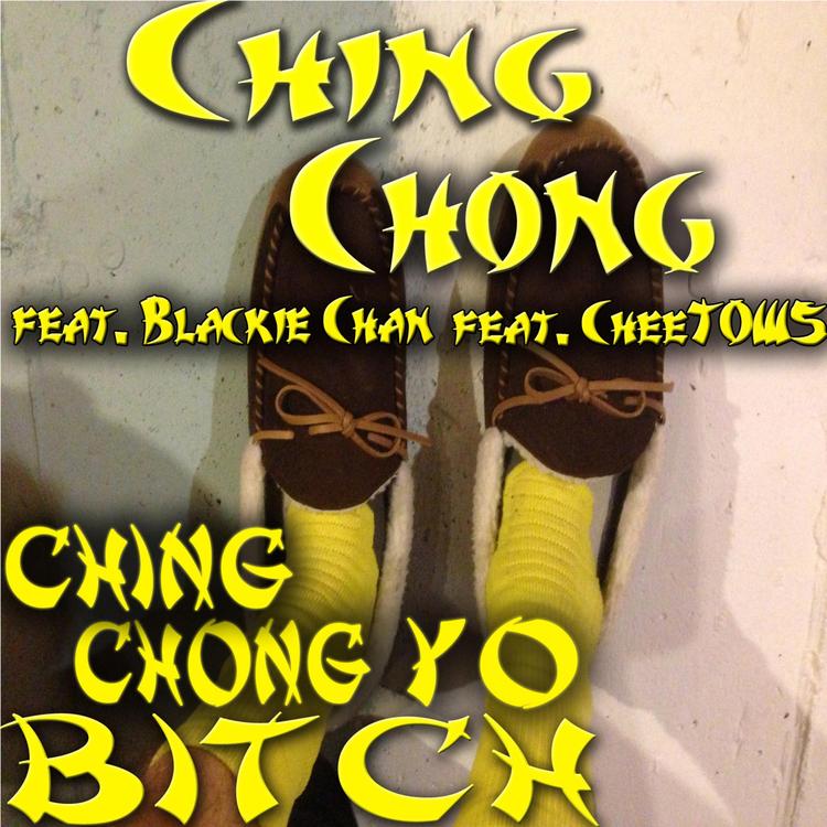 Ching Chong's avatar image