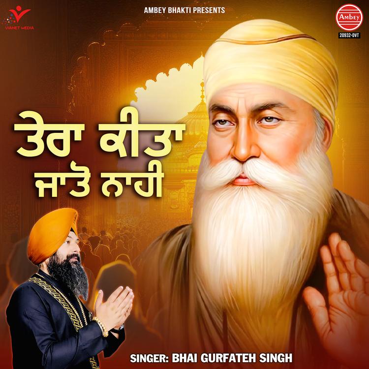 Bhai Gurfateh Singh's avatar image