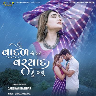 Darshan Bazigar's cover