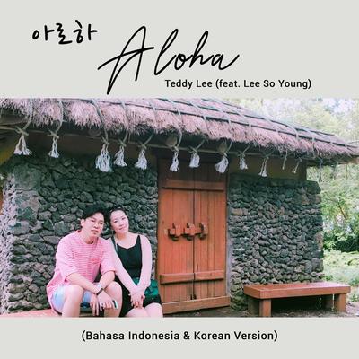 Aloha (Bahasa Indonesia Version)'s cover
