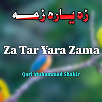 Za Tar Yara Zama's cover