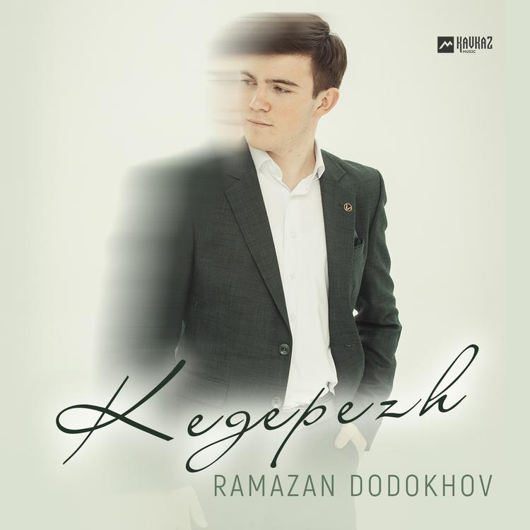 Ramazan Dodokhov's avatar image