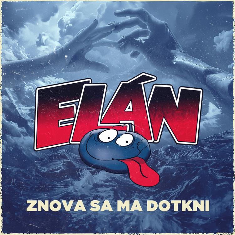 Elan's avatar image