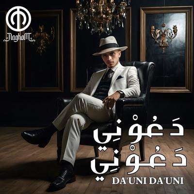 Dauni Dauni's cover