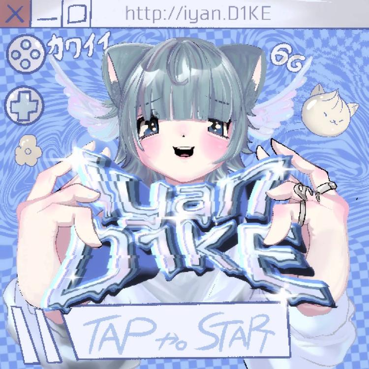 iyan D1KE's avatar image