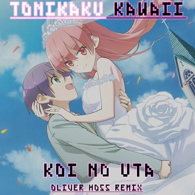 Koi No Uta Tonikaku Kawaii (Remix)'s cover