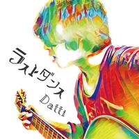 Datti's avatar cover