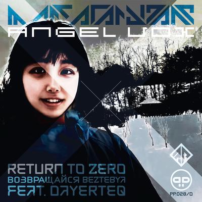 Return To Zero Возвращайся Beztebya (feat. Dayerteq) [Speed Reverb] By Marc Acardipane, Angel Vox, Dayerteq's cover