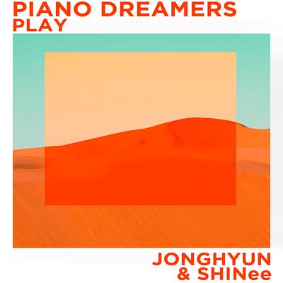 Inspiration (Instrumental) By Piano Dreamers's cover