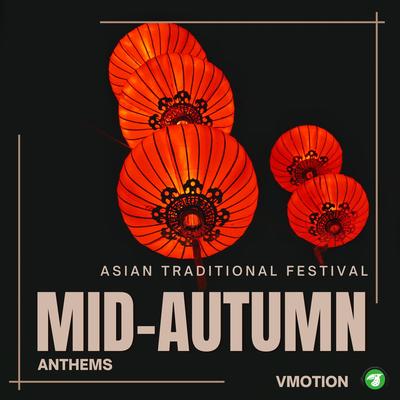 China Mid-autumn Lion Dance (Asian BGM)'s cover