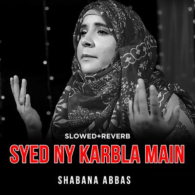 Shabana Abbas's cover