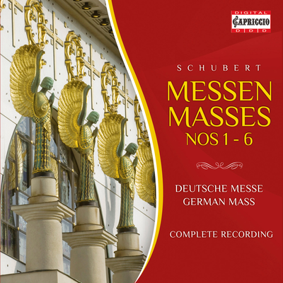 Mass No. 2 in G Major, D. 167: Kyrie By Roumyana Bobeva, Ognyan Vassilev, Peter Yanukov, Svetoslav Obretenov National Philharmonic Choir, Sofia Philharmonic Orchestra, Georgi Robev's cover