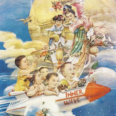 American Spirits By Inner Wave's cover