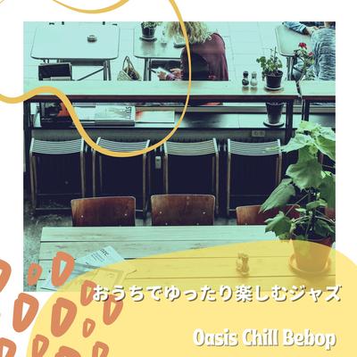 Black Coffee Blues By Oasis Chill Bebop's cover