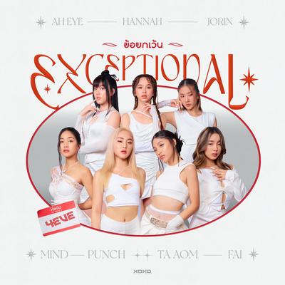 Exceptional's cover