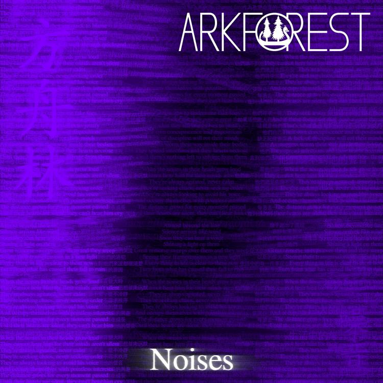 Arkforest's avatar image