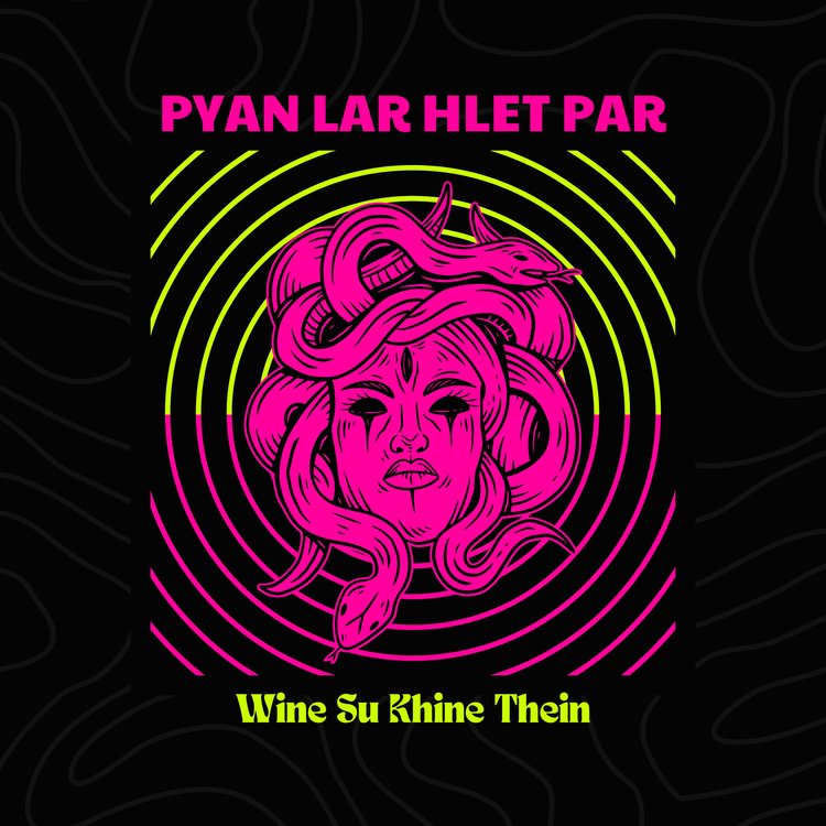 Wine Su Khine Thein's avatar image