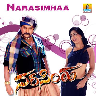 Narasimhaa (Original Motion Picture Soundtrack)'s cover