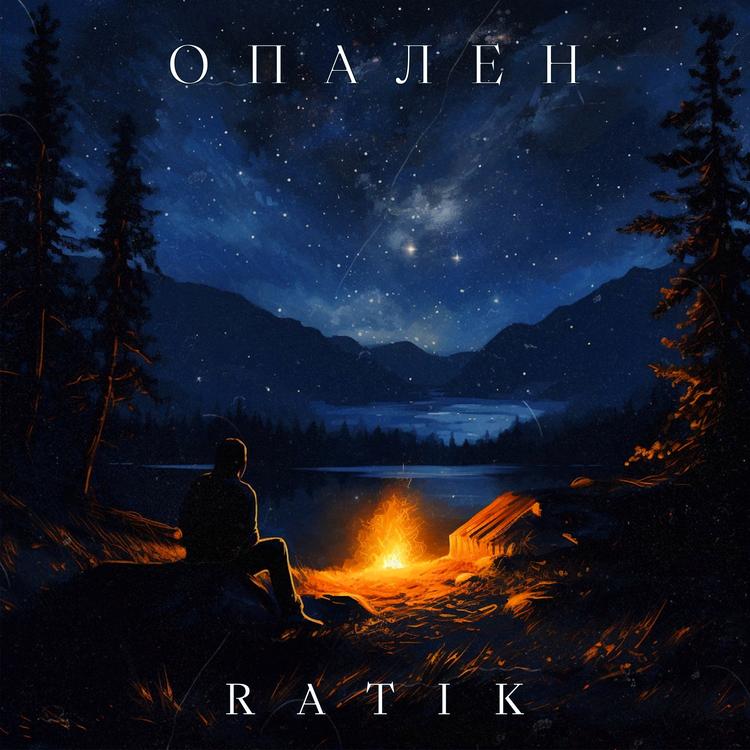 Ratik's avatar image