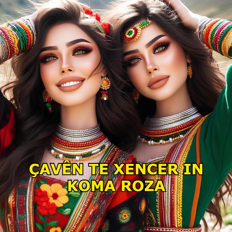 Koma Roza's avatar image