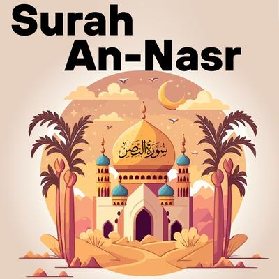 Surah An Nasr's cover