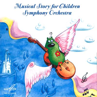 Musical Story for Children. Symphony Orchestra's cover