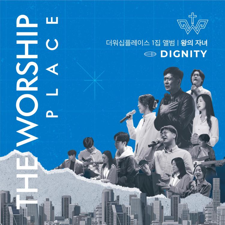 The Worship Place Korea's avatar image