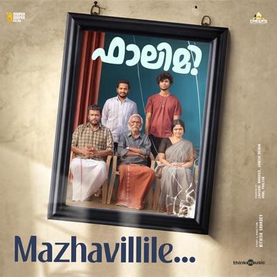 Mazhavillile (From "Falimy")'s cover