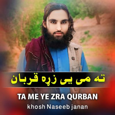 Khosh Naseeb Janan's cover