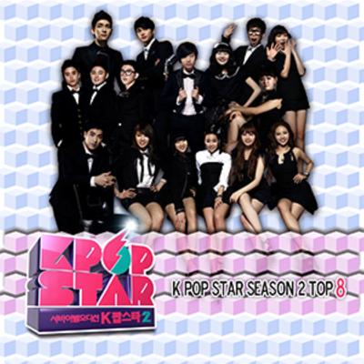 KPOPSTAR Season2 TOP 8's cover