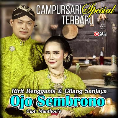 Campursari Spesial Terbaru's cover