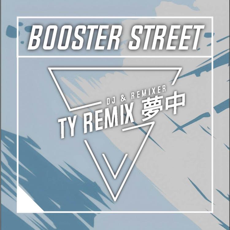 TY REMIX's avatar image