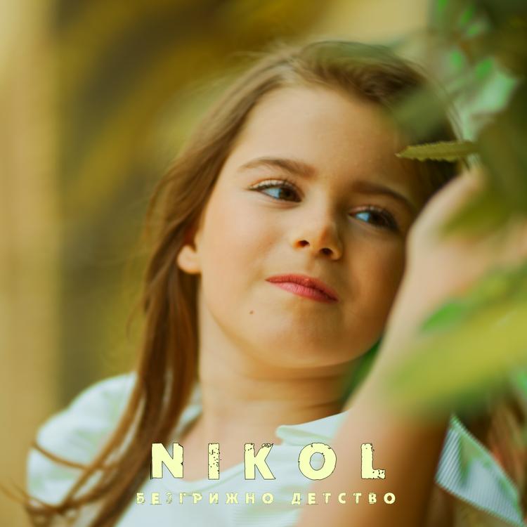 Nikol's avatar image