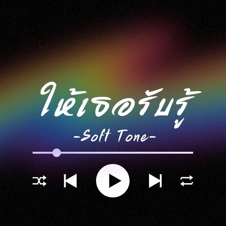 Soft Tone's avatar image