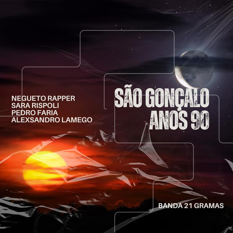 Banda 21 gramas's avatar image