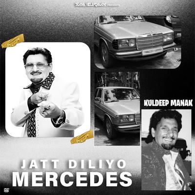 Jatt Diliyo Mercedes's cover