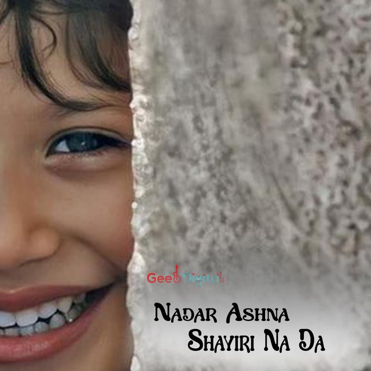 Nadar Ashna's avatar image