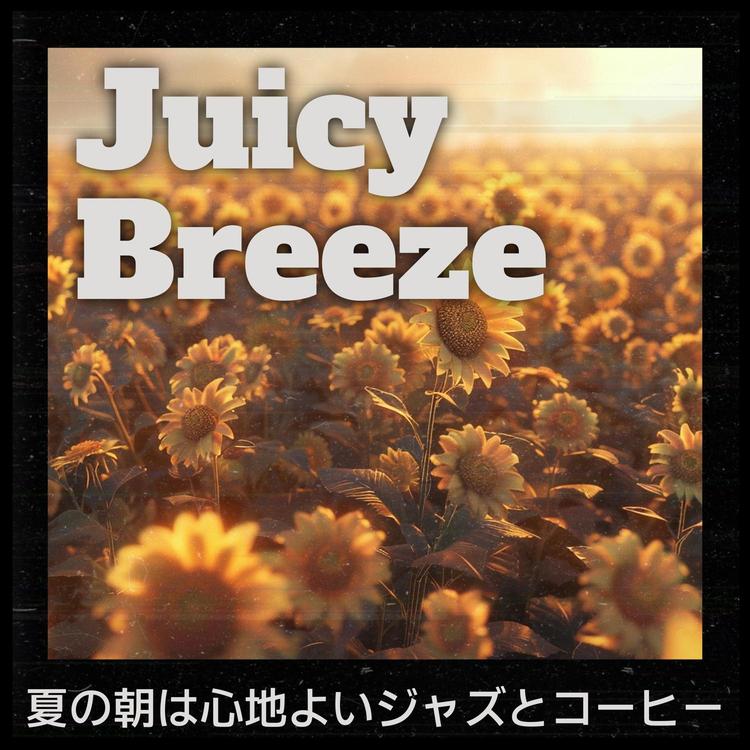 Juicy Breeze's avatar image
