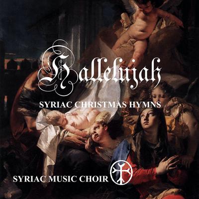 Syriac Music Choir's cover