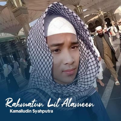 Rahmatun Lil Alameen's cover