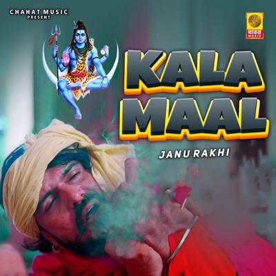 Kala Maal's cover