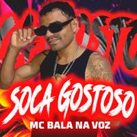 Mc Bala na Voz's avatar cover