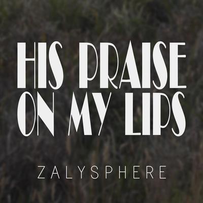 His Praise On My Lips (VII)'s cover