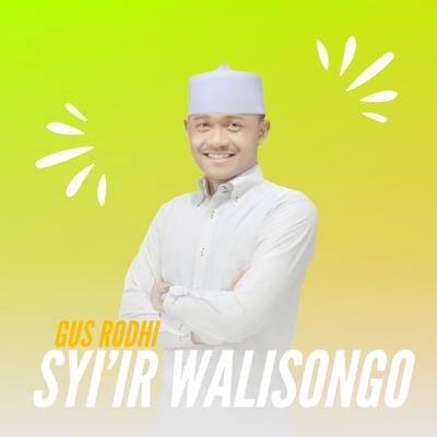 SYI`IR WALI SONGO's cover