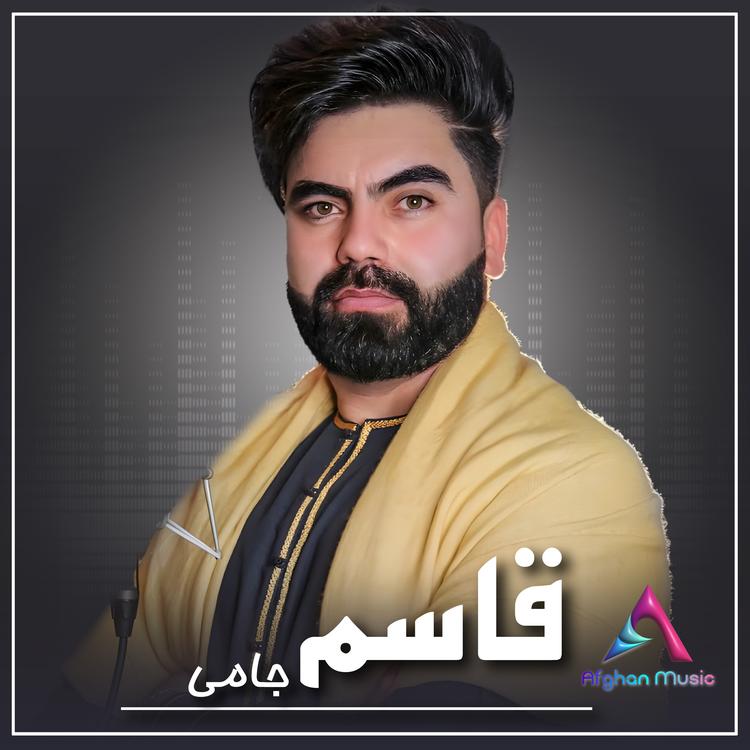 Qasim Jami's avatar image