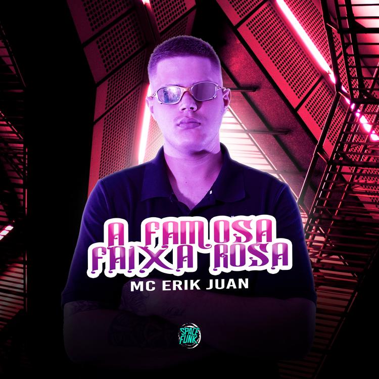 MC Erik Juan's avatar image