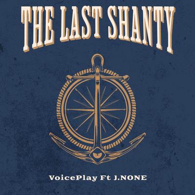 The Last Shanty (Short)'s cover